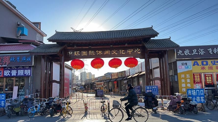 天津紅龍魚批發市場