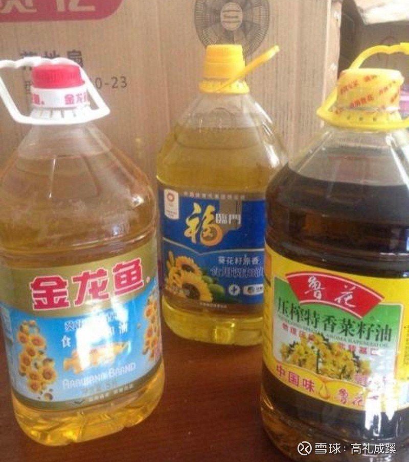 金龍魚和中糧的<strong><mark>合作</mark></strong>終止原因是什么？