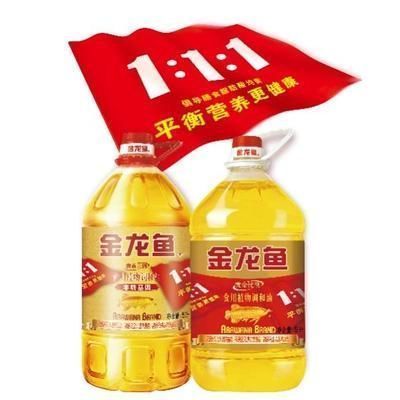 龍魚眼睛有白點怎么治（龍魚眼睛出現白點怎么辦）