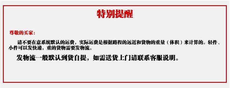 龍魚專用燈是多少伏的電壓