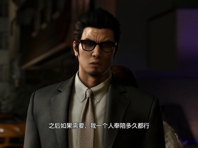 《如龍7》中龍魚支線任務有哪些？