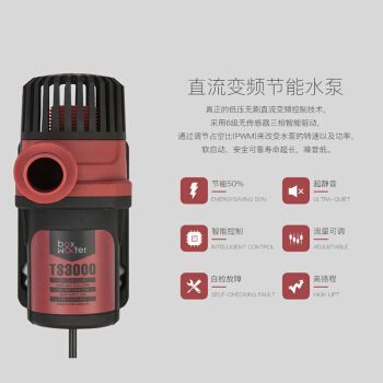博特（BOX（博特（box）在不同的領域有著不同的應用）