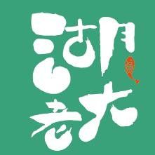 廣州最大賣(mài)龍魚(yú)的地方是哪里啊多少錢(qián)