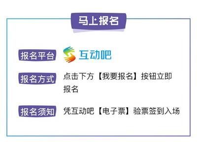 金龍魚營養(yǎng)健康體驗館怎么樣：金龍魚體驗館具有多方面的積極特點