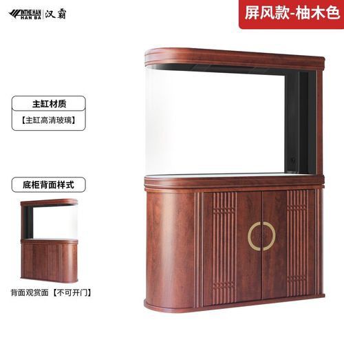 十大龍魚品牌排行榜圖片