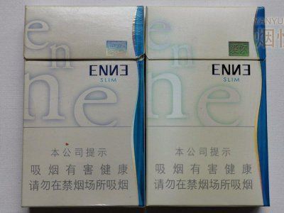 藍底金龍香煙價格表圖