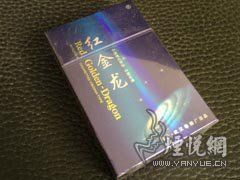 藍底金龍香煙價格表圖