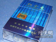 藍底金龍香煙價格表圖