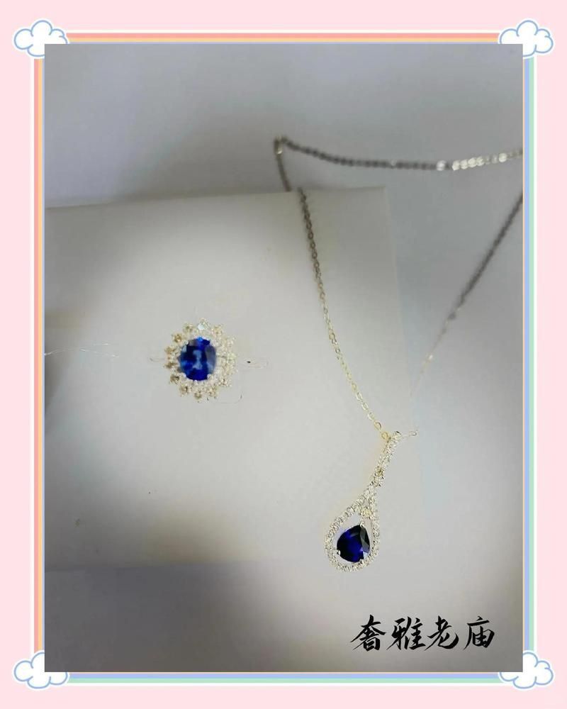 藍寶石的寓意和象征意義