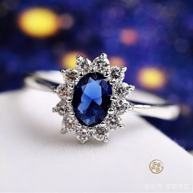 藍寶石的寓意和象征意義