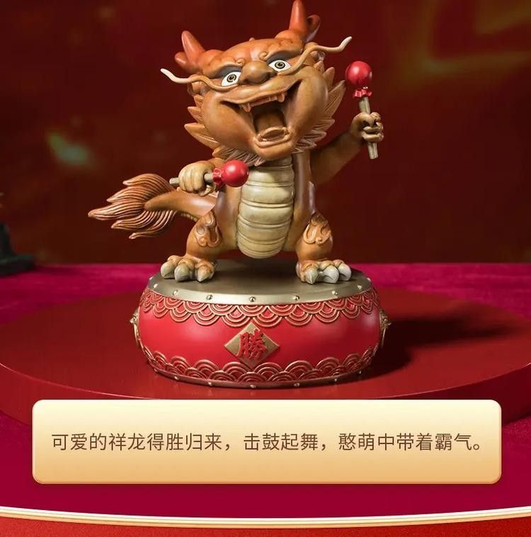 龍擺件有哪些知名品牌？