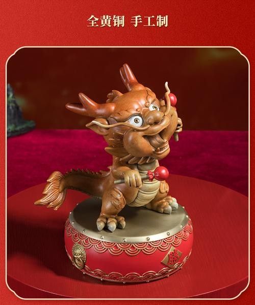 龍擺件有哪些知名品牌？