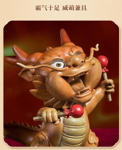 龍擺件有哪些知名品牌？