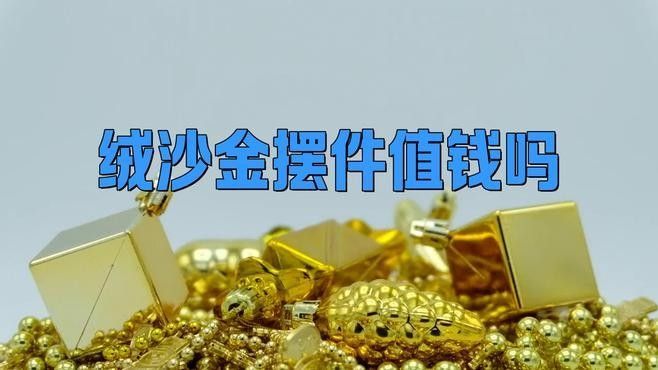 龍擺件有哪些知名品牌？