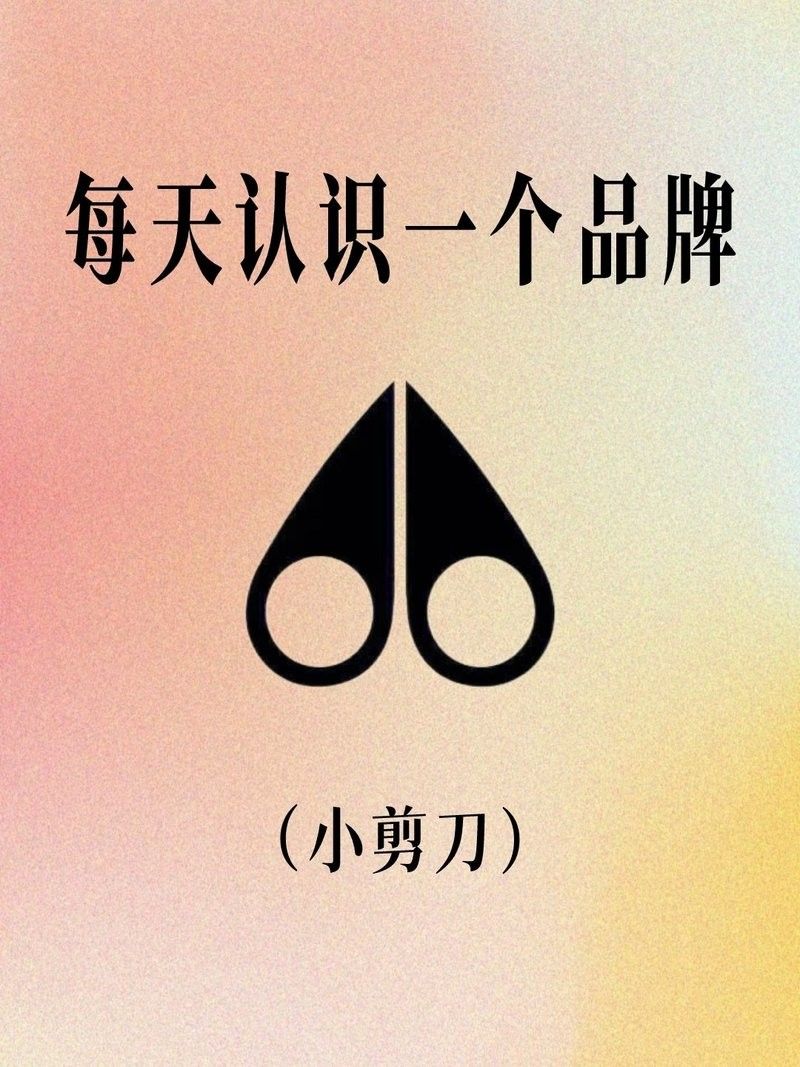 龍擺件有哪些知名品牌？