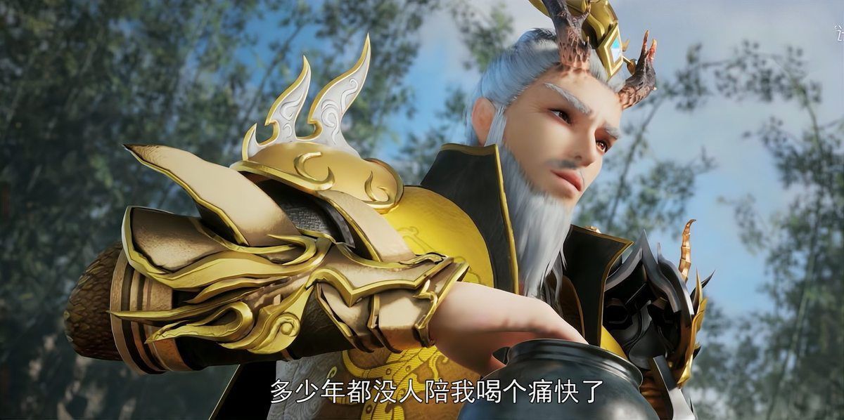 龍族最厲害三個仙家