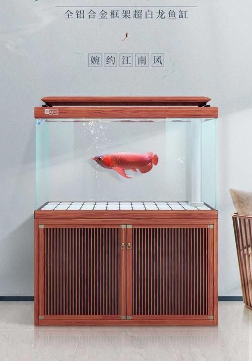 龍魚五大品牌魚缸圖片