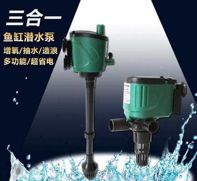 比較好的魚缸水泵排名榜，魚缸水泵品牌性價(jià)比對比