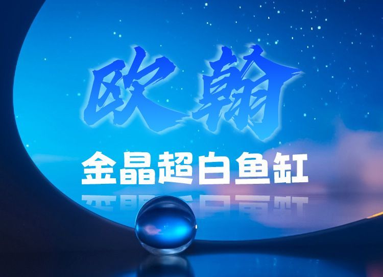 溪流缸和龍魚缸哪個好（溪流缸和龍魚缸各有優缺點）