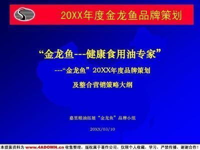 龍魚眼睛整容需千元：龍魚眼睛整容手術(shù)的費用是多少？