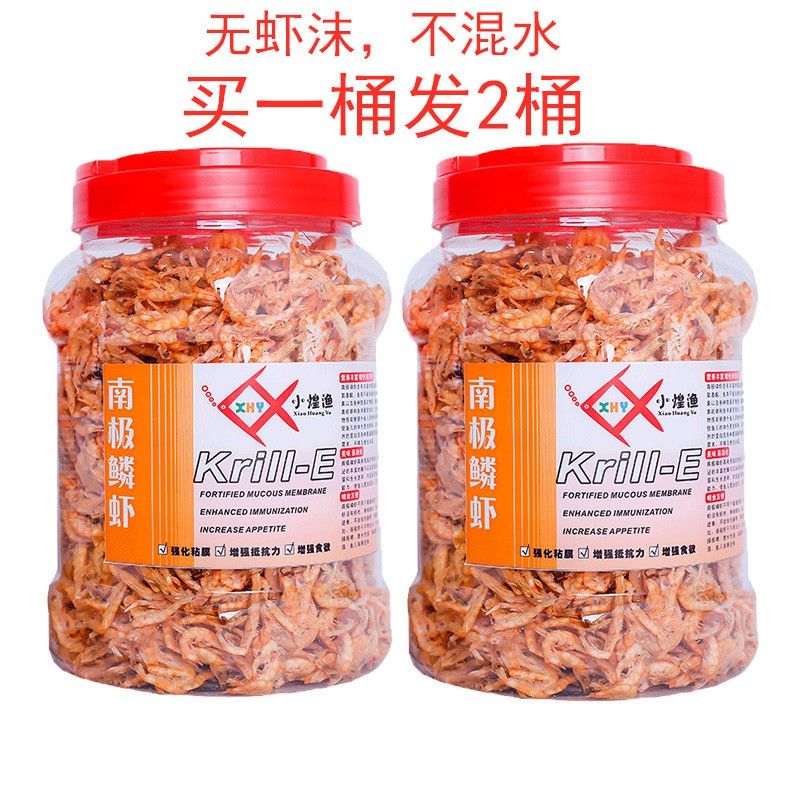 金龍魚飼料價格范圍
