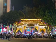 太原個(gè)人轉(zhuǎn)讓紅龍魚店鋪