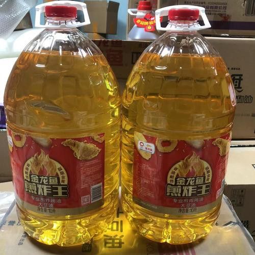 煎炸王專用油的具體價格是多少？