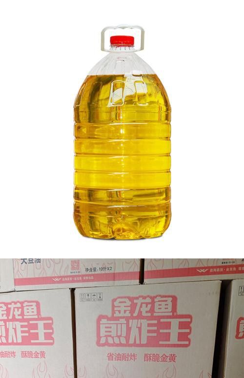 煎炸王專用油的具體價格是多少？