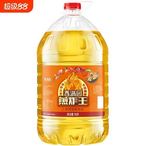 煎炸王專用油的具體價格是多少？
