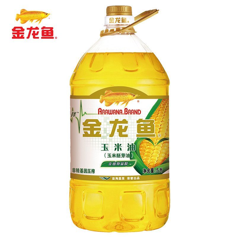 金龍魚玉米油質量怎么樣【金龍魚玉米油怎么樣】