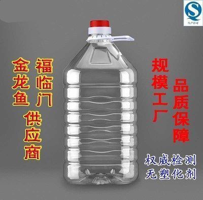 金龍魚白酒價格表（金龍魚白酒價格一般多少錢？）
