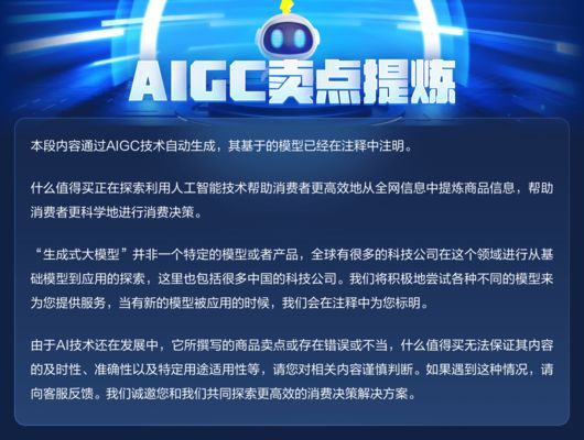 金龍魚白酒價格表（金龍魚白酒價格一般多少錢？）