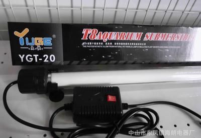 養龍魚殺菌燈一次開多久：養龍魚使用殺菌燈一次開燈的時長推薦為1.5-3小時