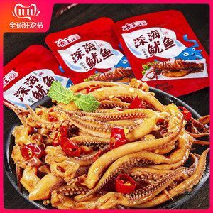 龍魚須的主要作用是什么？：龍魚須不僅在美學(xué)上具有重要意義，還在美學(xué)上具有重要意義