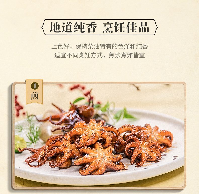 金龍魚吃什么食物會上色快：金龍魚吃什么發色好金龍魚吃什么發色最好