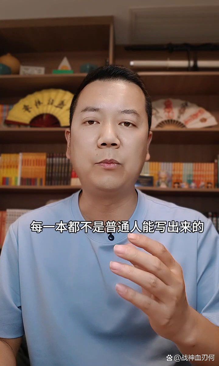 《風水青龍》有哪些版本推薦？