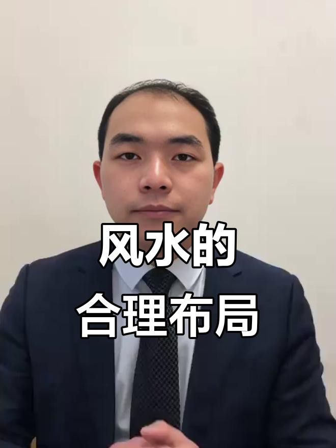 《風水青龍》有哪些版本推薦？