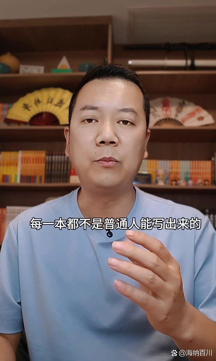 《風水青龍》有哪些版本推薦？