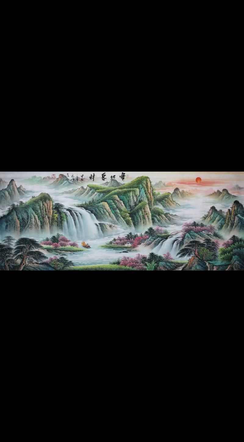 聚財(cái)風(fēng)水圖片大全