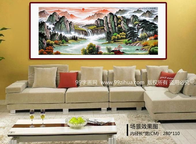 聚財(cái)風(fēng)水圖片大全
