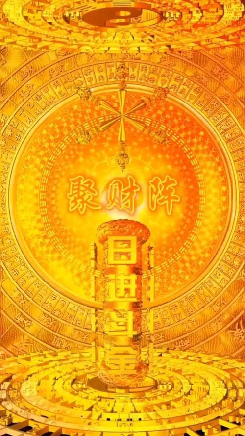 聚財(cái)風(fēng)水圖片大全