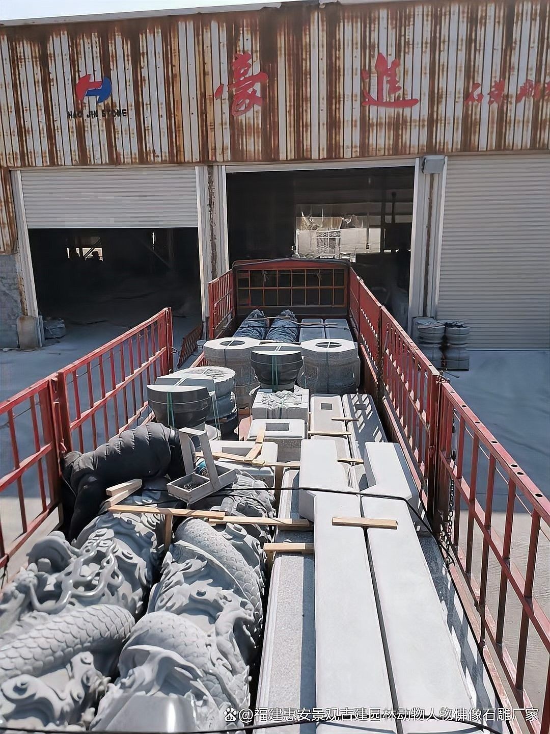 龍形符號建筑加固有何獨特之處？