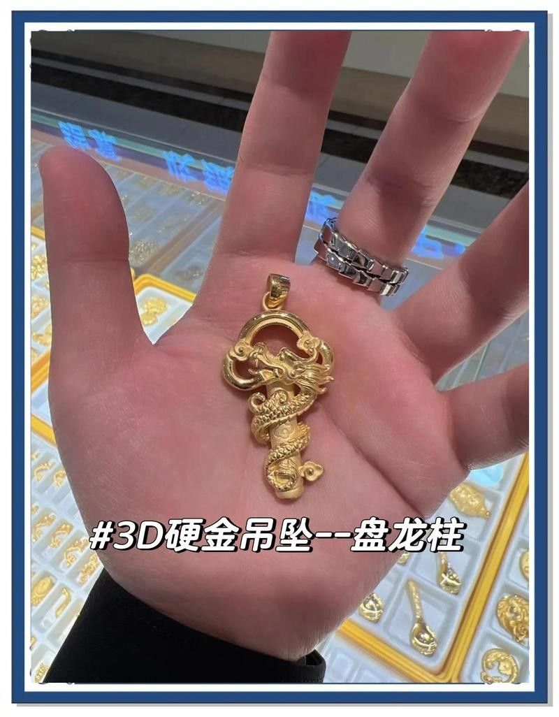 龍形符號建筑加固有何獨特之處？