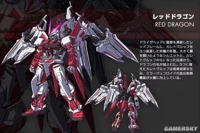 reddragonpoker紅龍官網(wǎng)：reddragonpoker紅龍官網(wǎng)介紹