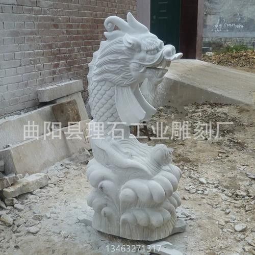 石雕金龍魚擺件圖片欣賞