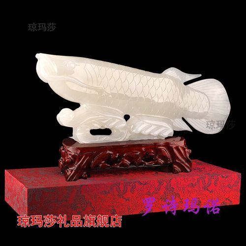 石雕金龍魚擺件圖片欣賞