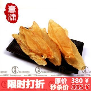 大口金龍魚(yú)膠是大黃魚(yú)膠嗎（大口金龍魚(yú)膠的功效與作用）