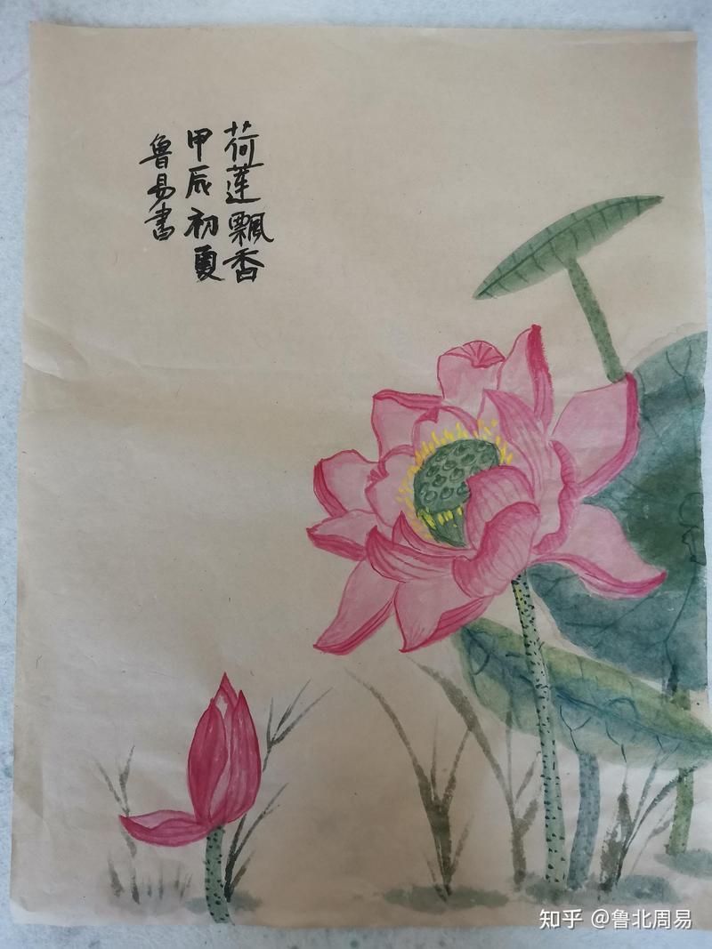 龍時道是什么意思？