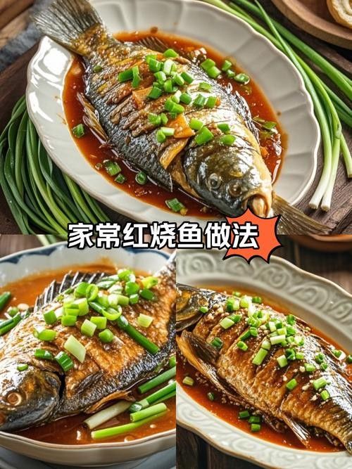 雪龍魚做法大全圖解
