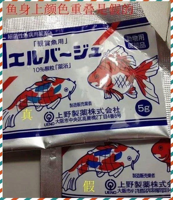 黃粉對蒙眼有效果嗎